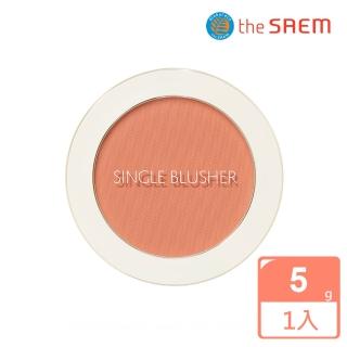 【韓國the SAEM】得鮮-粉嫩馬卡龍單色腮紅餅5g 色號任選(總代理公司貨)
