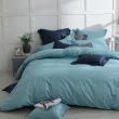 【Simple Living】天絲素色四件式被套床包組 薩克斯藍(特大 福爾摩沙)