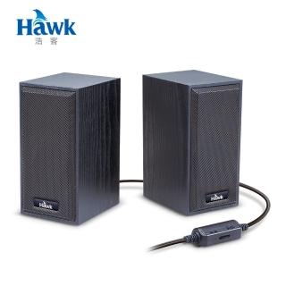 【Hawk 浩客】二件式木質喇叭(08-HGU206BK)