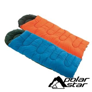【PolarStar 桃源戶外】臺灣製 加大矽纖維睡袋 橘/藍 P16730(SGS檢驗 -12-7°C)