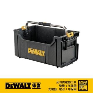 【DEWALT 得偉】硬漢系列-大提把開口工具箱(DWST08206)