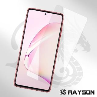 三星 Galaxy Note 10 lite 透明高畫質9H鋼化膜手機保護貼(三星Note10lite保護貼 Note10lite鋼化膜)
