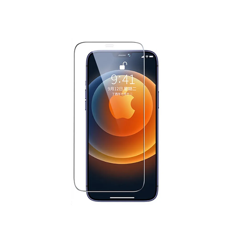 【MK馬克】Apple iPhone 12 Pro 6.1吋 9H非滿版鋼化保護貼玻璃膜