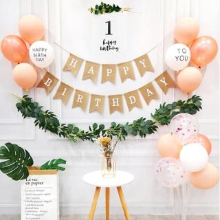 韓系文青風寶寶週歲生日套組(生日 生日氣球 派對 生日派對)