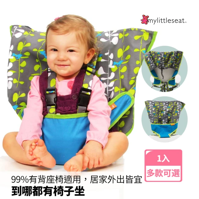 嬰兒餐椅