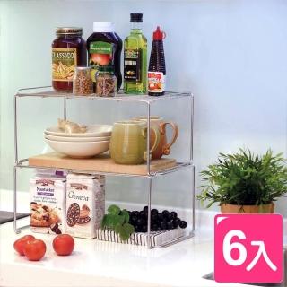 【真心良品】皇家拿鐵多用途整理架 中(6入)