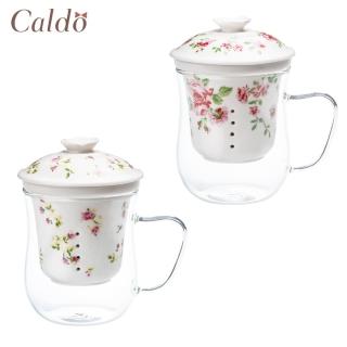 【Caldo 卡朵生活】泡茶獨享耐熱曲線杯