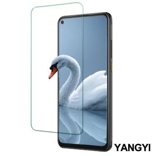 【YANG YI 揚邑】HTC Desire 20 pro 鋼化玻璃膜9H防爆抗刮防眩保護貼