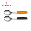 【VICTORINOX 瑞士維氏】Tea spoon湯匙 橘/黑(5.1576.L9/5.1573)