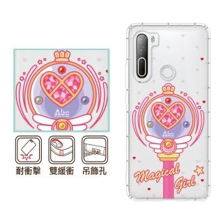 【反骨創意】HTC 全系列 彩繪防摔手機殼-愛心環(U24Pro/U23Pro/Desire22Pro/D21Pro/U23/U12+/U11+/U11)