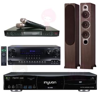 【音圓】S-2001 N2-550+DW-1+LM-750+S428 木色(伴唱機 大容量4TB硬碟+擴大機+無線麥克風+喇叭)