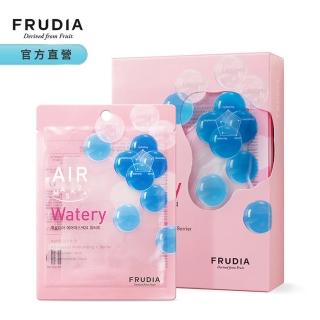 【FRUDIA】肌呼完美 果萃保濕空氣面膜（25mlx10片裝）(3重玻尿酸／親膚高保濕)