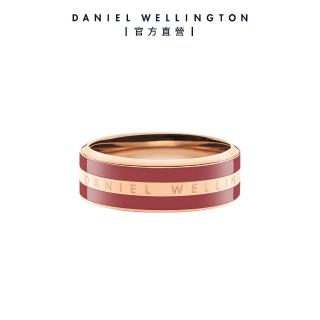 【Daniel Wellington】DW 戒指 Emalie 經典雙色戒指 玫瑰金x櫻桃紅(DW00400172)