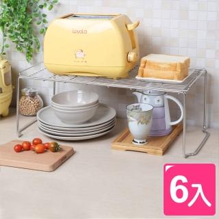 【真心良品】皇家拿鐵多用途整理架 大(6入)