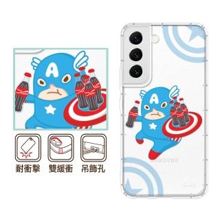 【反骨創意】三星 Note、S系列 彩繪防摔手機殼-扣啦隊長(26/25/24/23/22/20/10/9/Ultra/FE/+/edge/lite)