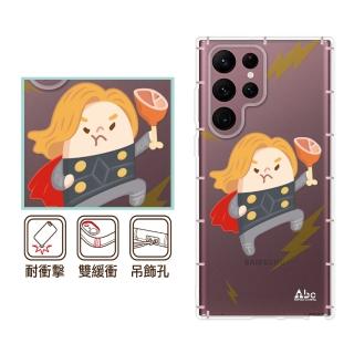 【反骨創意】三星 Note、S系列 彩繪防摔手機殼-雷神腿推(S25Ultra/S24Ultra/S23FE/S22+/S21/S20FE/10Lite)
