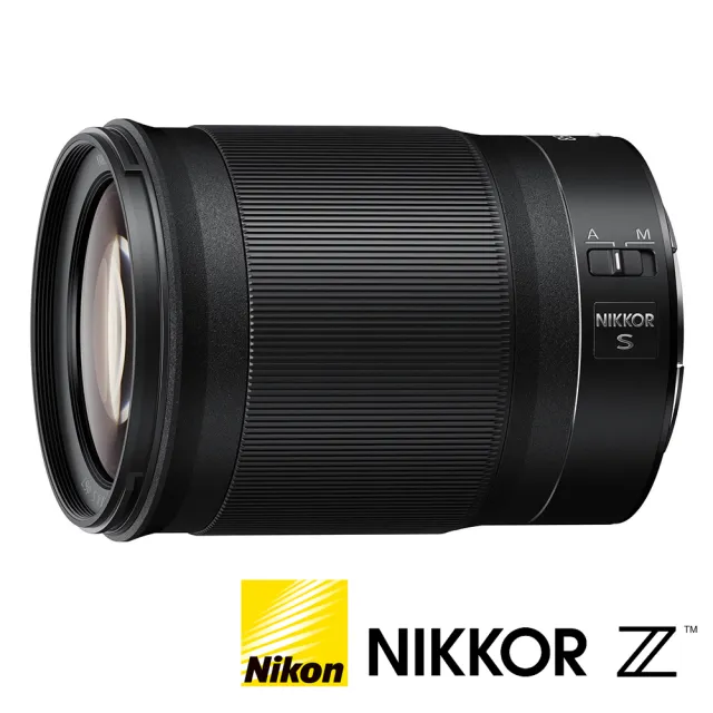 Nikon NIKKOR Z 85mm f1.8 s 美品 - 通販 - cespedartificialrobles.es