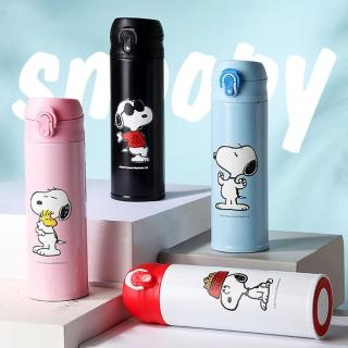 【SNOOPY】史努比316不銹鋼真空保溫杯/外出便攜/防漏/彈扣直飲水壺(480ml 平輸品)(保溫瓶)