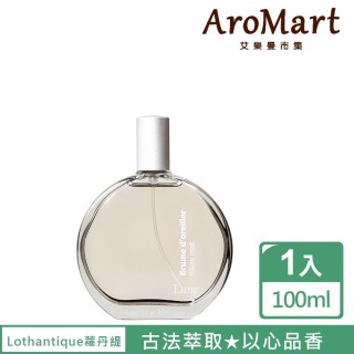 【AroMart 艾樂曼】Lothantique蘿丹緹 月下漫舞枕頭香水100ml