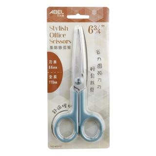 【ABEL 力大牌】風格圓弧事務剪刀 6.75吋 綠色2入(風格圓弧事務剪刀)