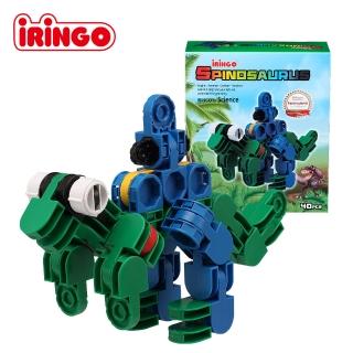 【媽咪可兒】韓國iRingo 百變創意3D積木-侏儸紀公園系列(棘龍)
