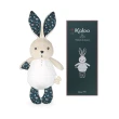 【KALOO】Kdoux 兔兔玩偶(小-奶油白)