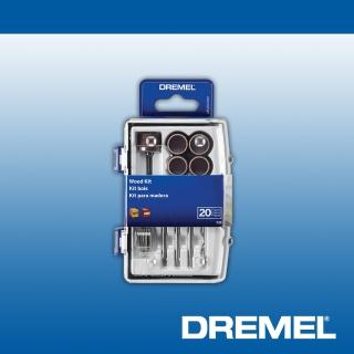 【DREMEL 精美】迷你木工20件組(733)