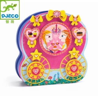 【Djeco智荷 官方直營】南瓜馬車