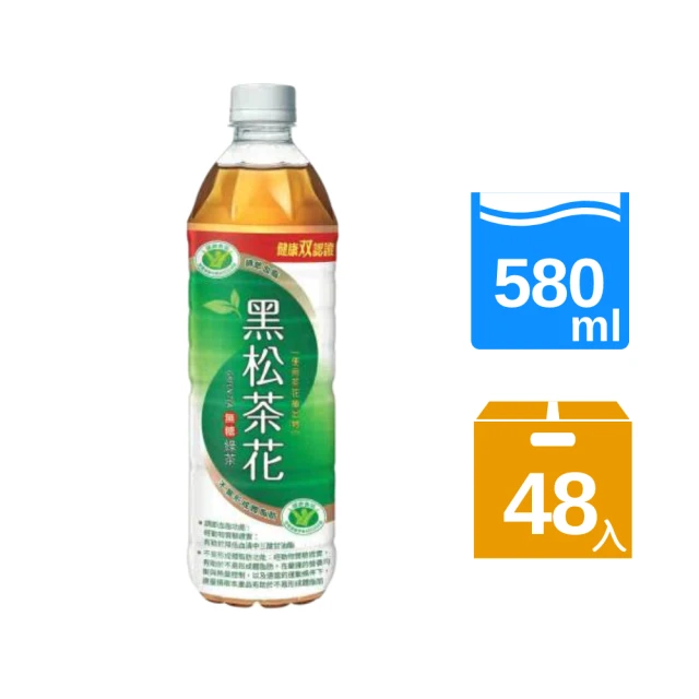 黑松 黑松茶花綠茶580mlx2箱(共48入)