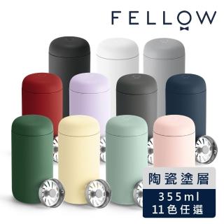 【FELLOW】355ml Carter 瘦版車用卡特隨行真空保溫杯(陶瓷塗層/隔熱保溫/擋水節流片)