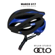 【OCTO】義大利 MARCO 517透氣輕量安全帽 黑深藍(防護/安全帽/單車/自行車)