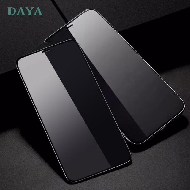 【DAYA】iPhone  11/XR 滿版黑邊霧面9H玻璃膜