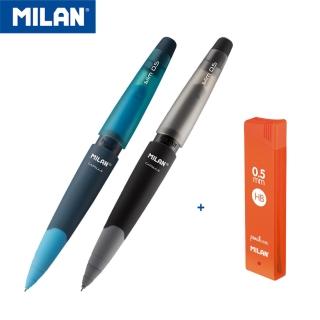 【MILAN】CAPSULE繽紛果凍自動鉛筆 HB 0.5mm X 2+筆芯 0.5mm X 1入組(0.5mm)