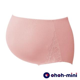 【Gennies 奇妮】孕婦內褲 花漾美型蕾絲高腰內褲 歐歐咪妮系列(粉 超值)