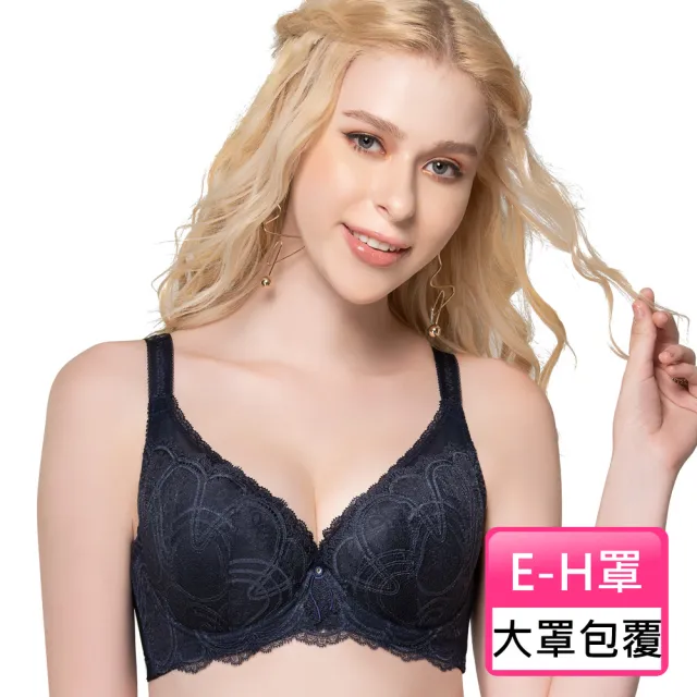 【Swear 思薇爾】香緹女伶系列E-H罩蕾絲包覆大罩女內衣(藍墨色)