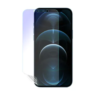【o-one護眼螢膜】Apple iPhone12 Pro Max 6.7吋 滿版抗藍光手機螢幕保護貼