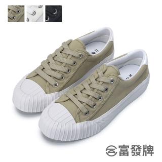 【FUFA Shoes 富發牌】無印感帆布休閒鞋-黑/白/奶茶 1CP53(女鞋/帆布鞋/女休閒鞋/布鞋)