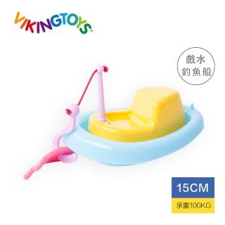 【瑞典 Viking Toys】戲水釣魚船-15cm 21192(幼兒戲水玩具)