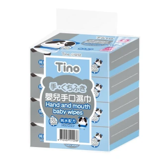 【Tino】小安安 嬰兒手口濕巾-純水配方(20抽x4包/串)