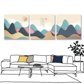 【24mama 掛畫】三聯式 油畫布 幸福山丘 無框畫-30x30cm(桂林山)