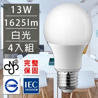 歐洲百年品牌台灣CNS認證LED廣角燈泡E27/13W/1625流明/白光(4入)