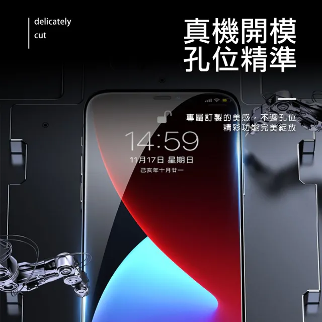 realmeX3 高清透明9H玻璃鋼化膜手機保護貼(realme X3保護貼 realme X3鋼化膜)