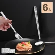 【Store up 收藏】頂級304不鏽鋼  實心餐叉 叉子-6入組(AD208)