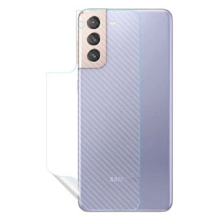 【o-one大螢膜PRO】Samsung Galaxy S21+/S21 Plus 滿版手機背面保護貼