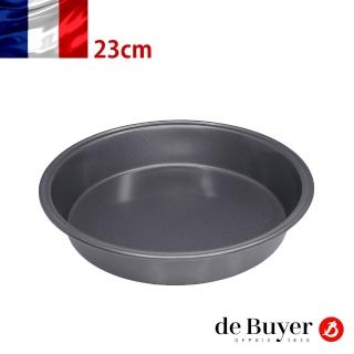 【de Buyer 畢耶】『不沾烘焙系列』圓形烤模23cm(圓邊設計)