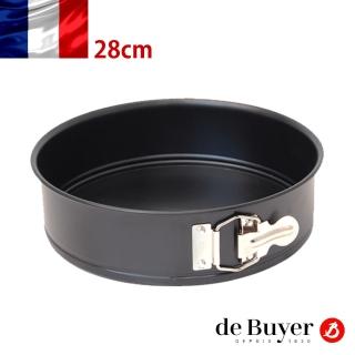 【de Buyer 畢耶】『不沾烘焙系列』可拆式圓形烤模28cm