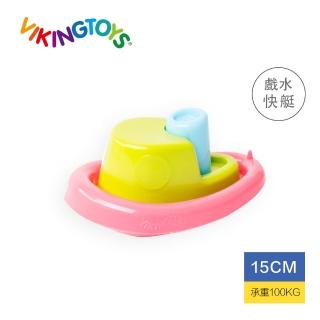 【瑞典 Viking Toys】戲水快艇-15cm 21191(幼兒戲水玩具)