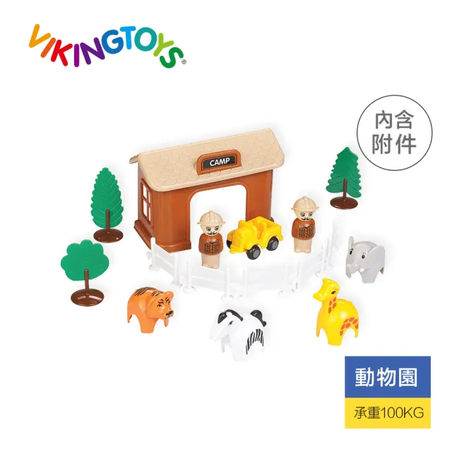 【2026】瑞典Viking Toys推薦｜10款高評價人氣品牌排行榜 | BALIMAN情報局