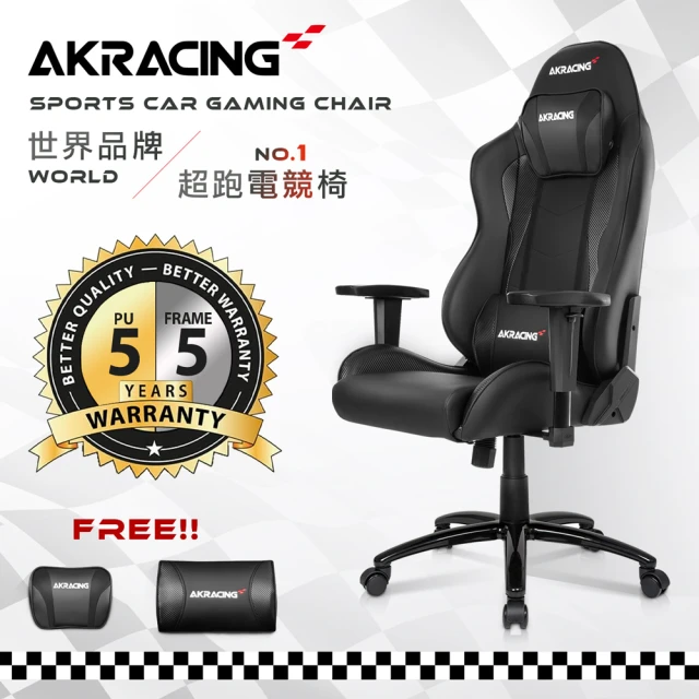 AKRACING 超跑電競椅-GT58 BK CARBON(電競椅)