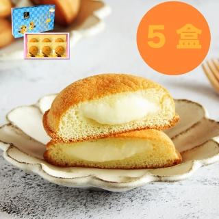 【亞典果子工場】6入泡芙蛋糕-5盒(由鮮乳搭配法國進口鮮奶油製成的香濃內餡 完全不加一滴水)